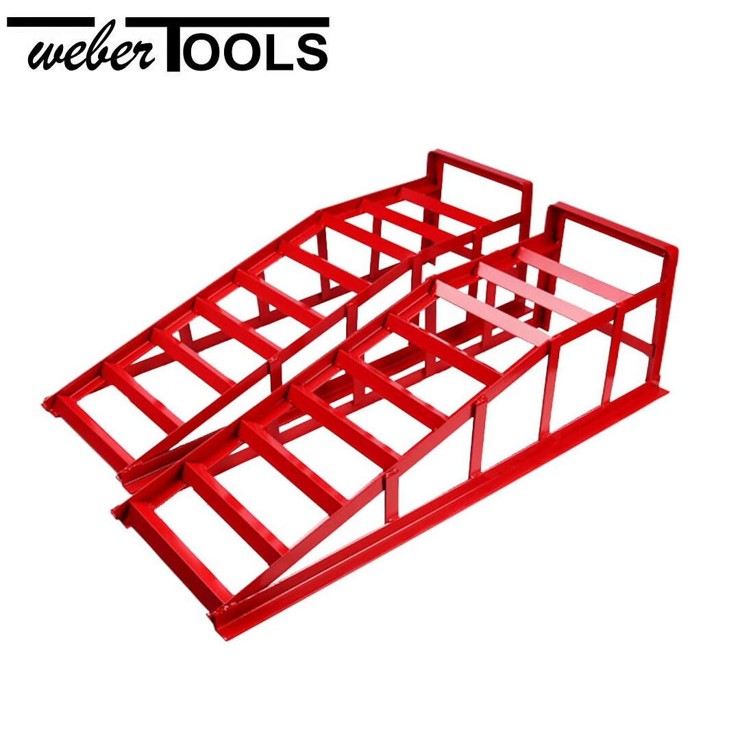 G-5390 Mini Bruggen / Oprijplaten set – 2 Ton